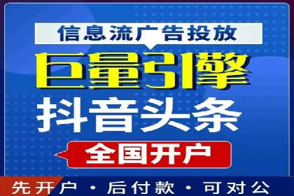 SEM竞价员经验谈：实战案例分析