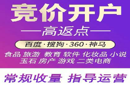 百度搜索推广实战：某品牌如何提升品牌知名度